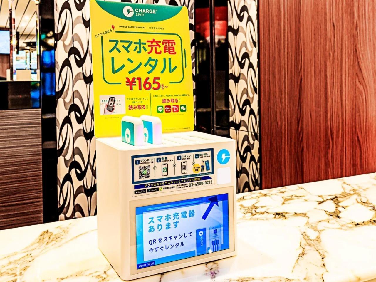 Apa Hotel Tkp Tokyo Nishi-Kasai Ngoại thất bức ảnh