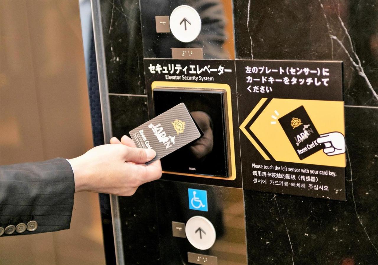 Apa Hotel Tkp Tokyo Nishi-Kasai Ngoại thất bức ảnh