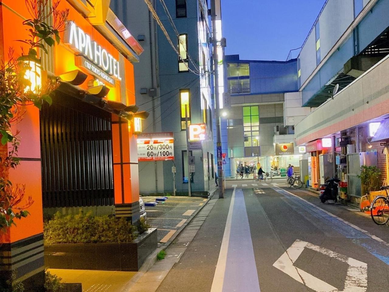 Apa Hotel Tkp Tokyo Nishi-Kasai Ngoại thất bức ảnh