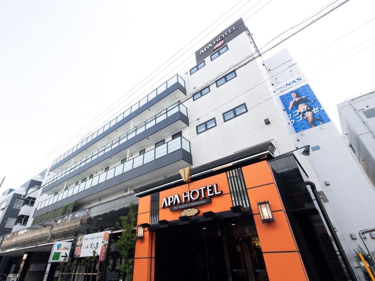 Apa Hotel Tkp Tokyo Nishi-Kasai Ngoại thất bức ảnh