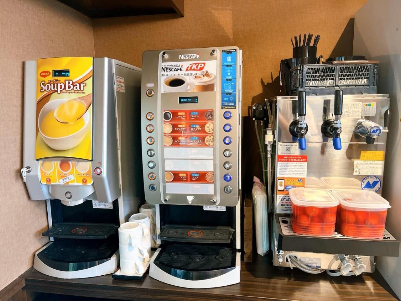 Apa Hotel Tkp Tokyo Nishi-Kasai Ngoại thất bức ảnh
