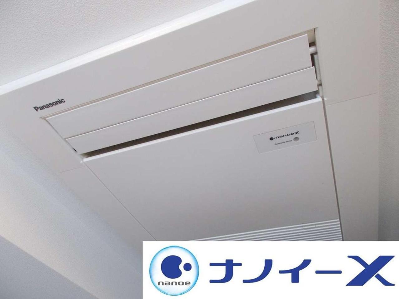 Apa Hotel Tkp Tokyo Nishi-Kasai Ngoại thất bức ảnh
