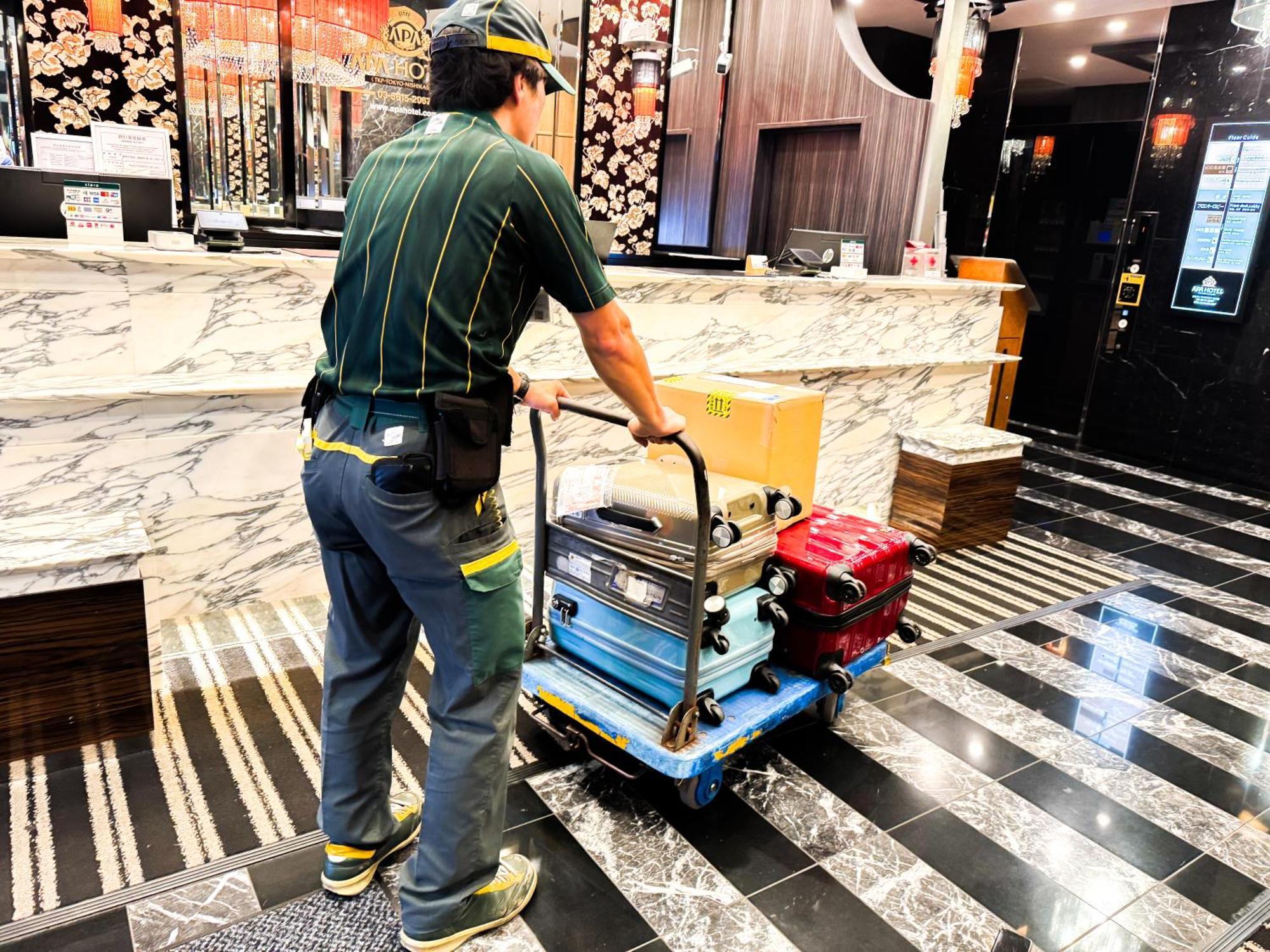 Apa Hotel Tkp Tokyo Nishi-Kasai Ngoại thất bức ảnh